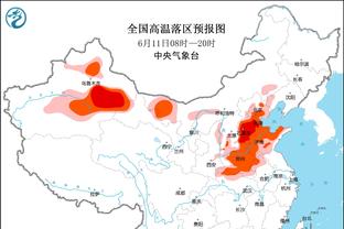 点了！比赛剩下最后5分钟 快船落后24分 泰伦-卢将主力撤下