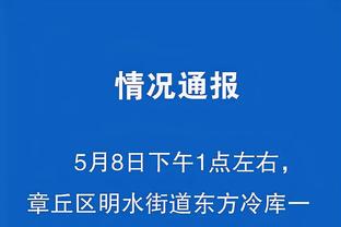 富甲高手心水论坛