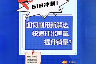 哈利伯顿笑谈赌城打球：湖人那家伙一直在说要为这里带来一支球队